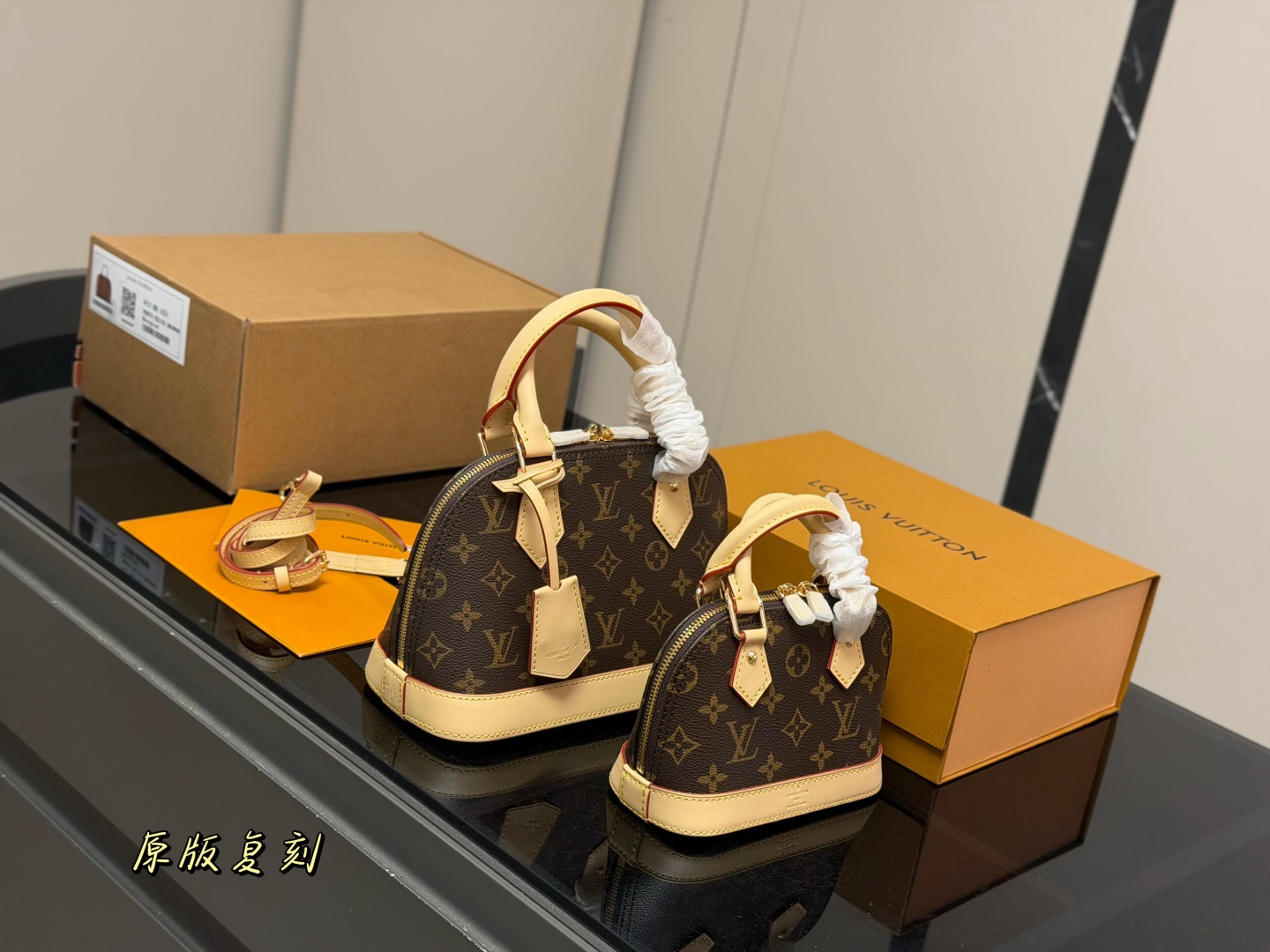 LV Monogram Handbag 26